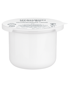 Eau Thermale Avène - HYALURON ACTIV B3 Zellerneuernde Creme - Nachfüllpack